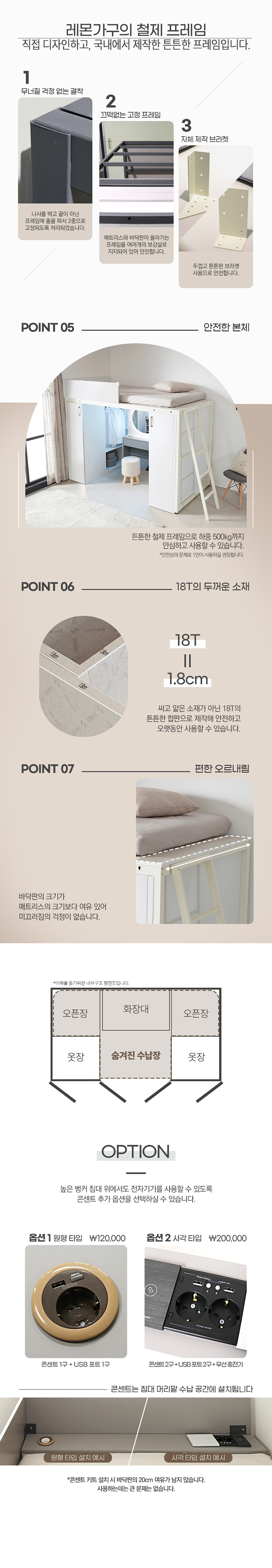 여우별