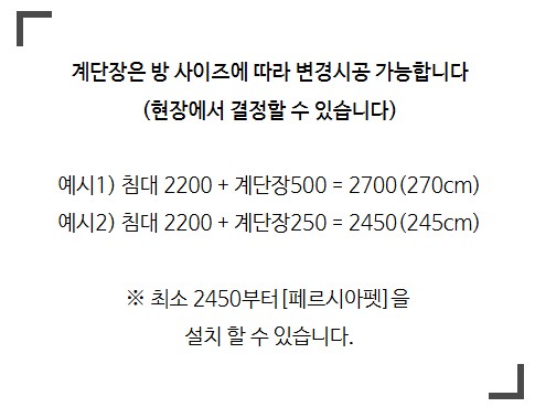 페르시아 펫 