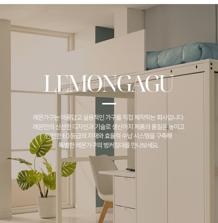 샤이닝 페르시아