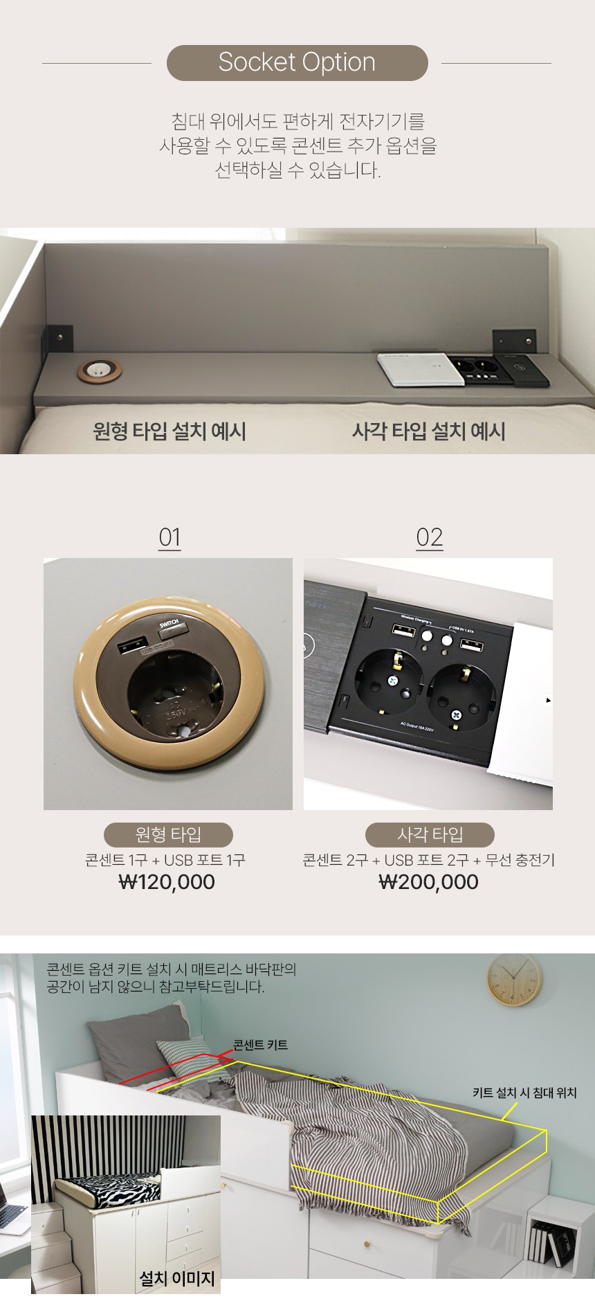 샤이닝 페르시아