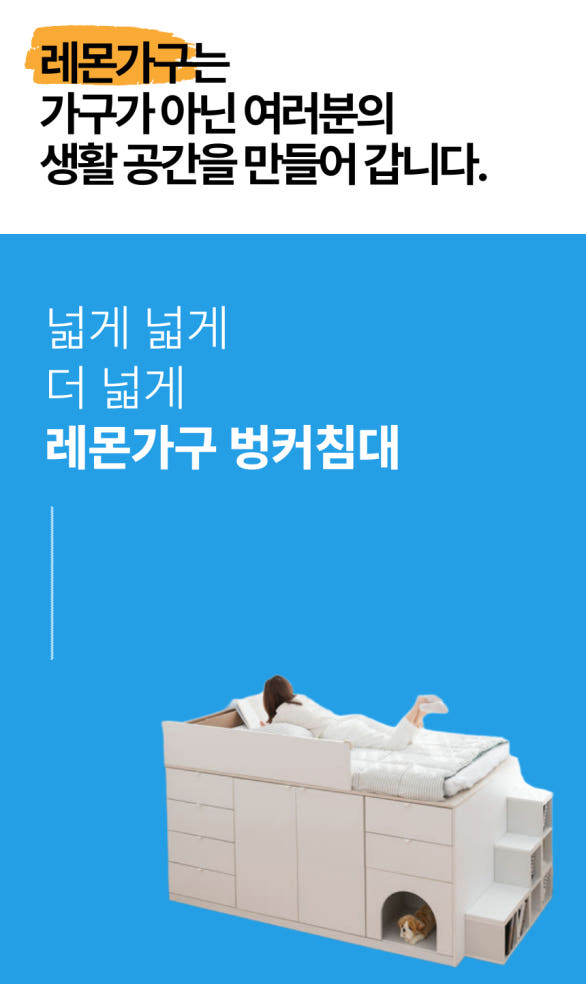 페르시아