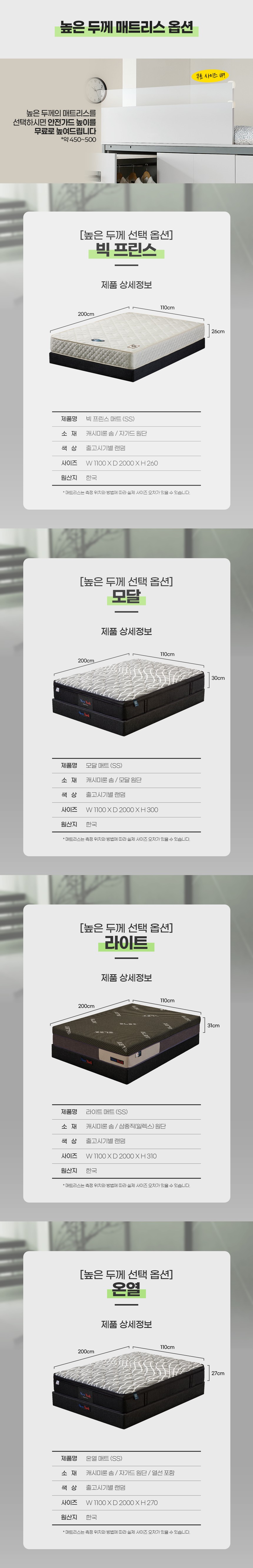 페르시아