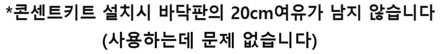화이트 엘리트