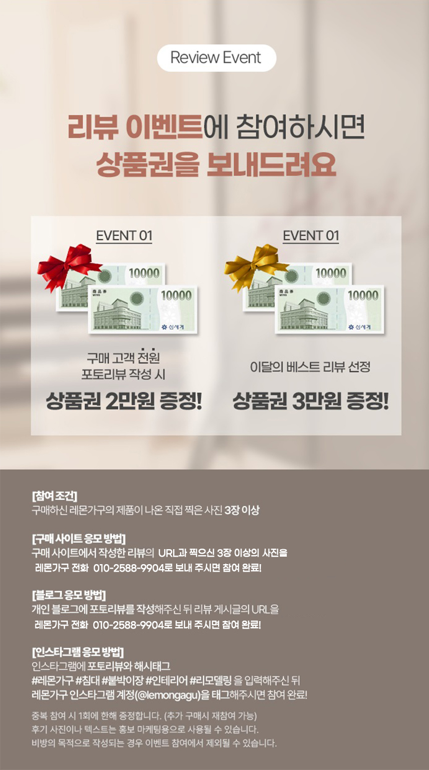 비틀스