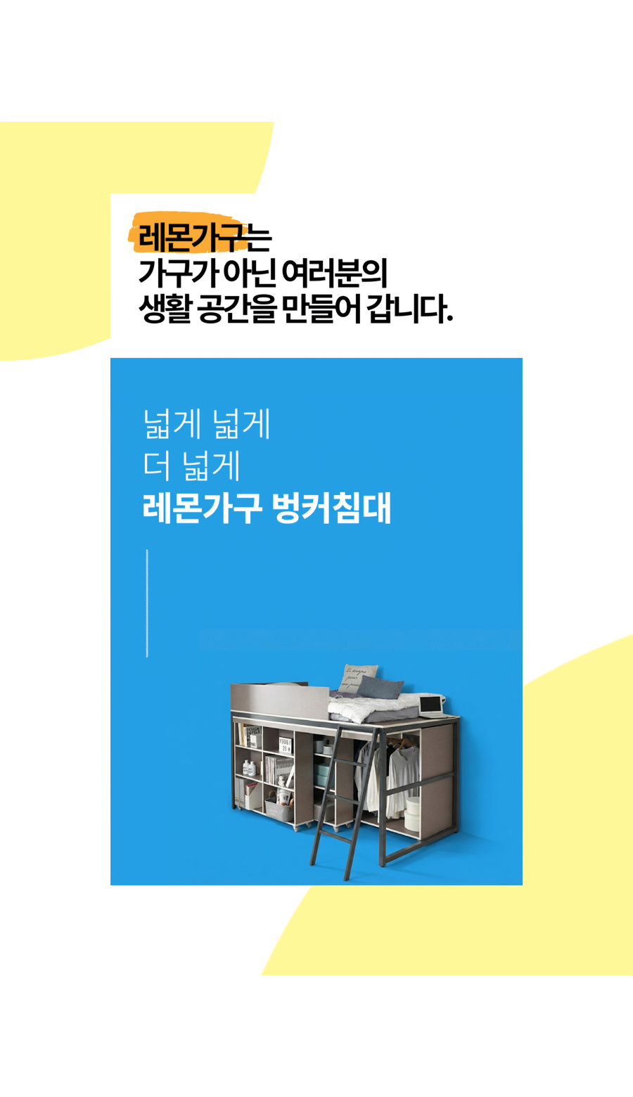 비지스