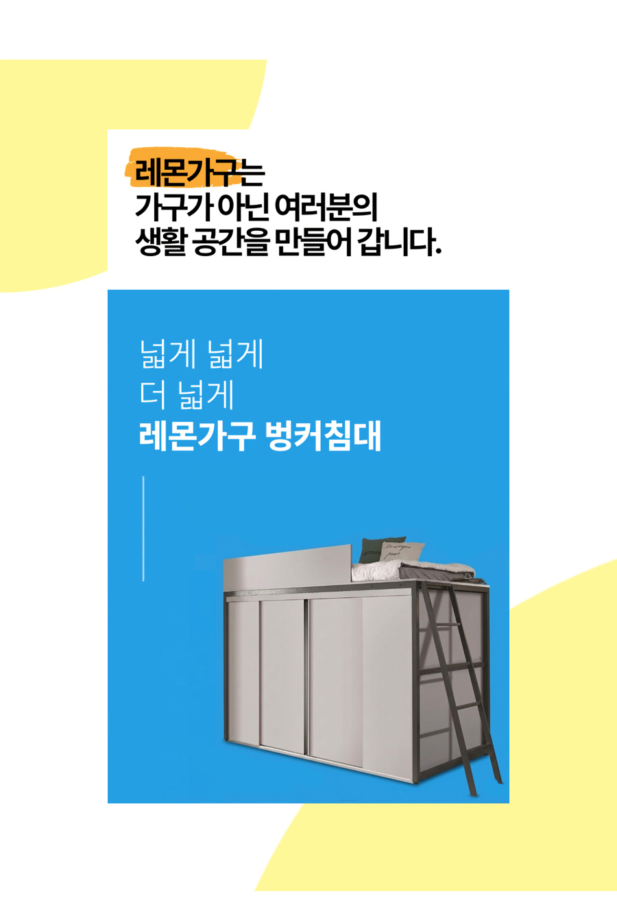 스텔스