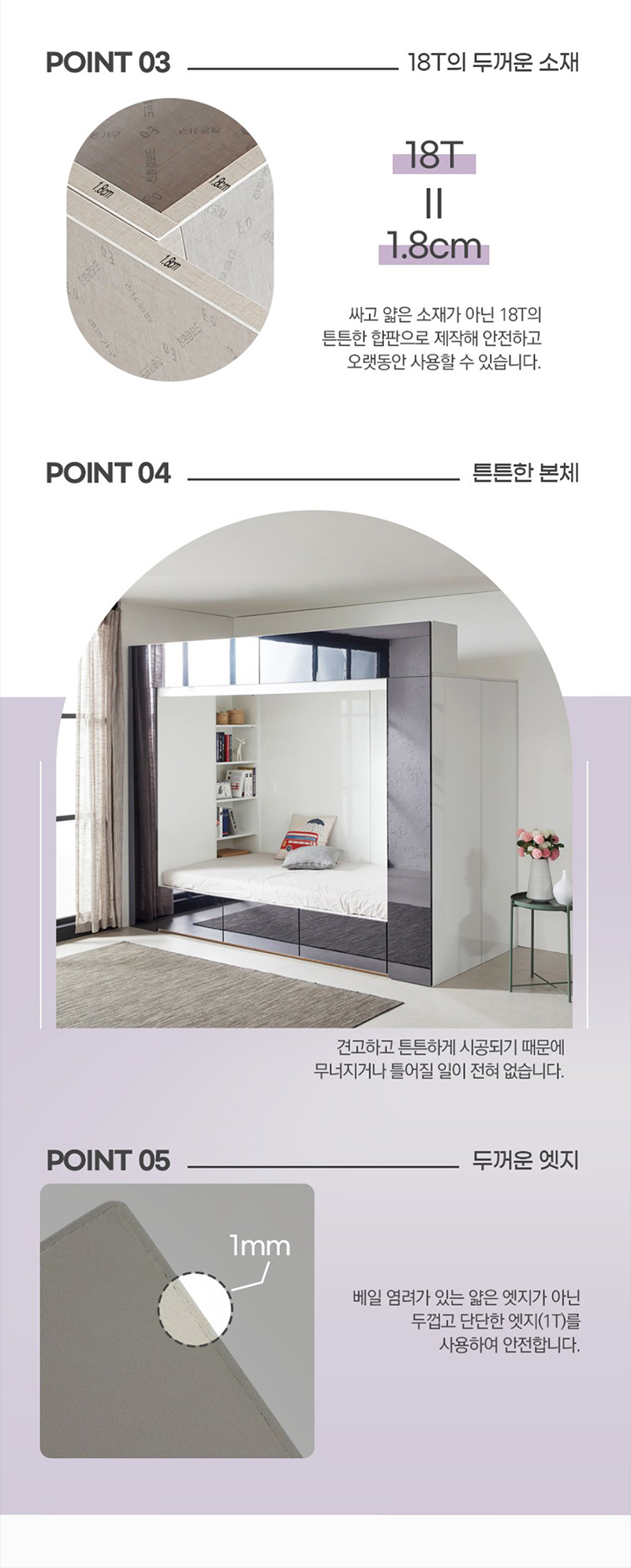 샹들리에