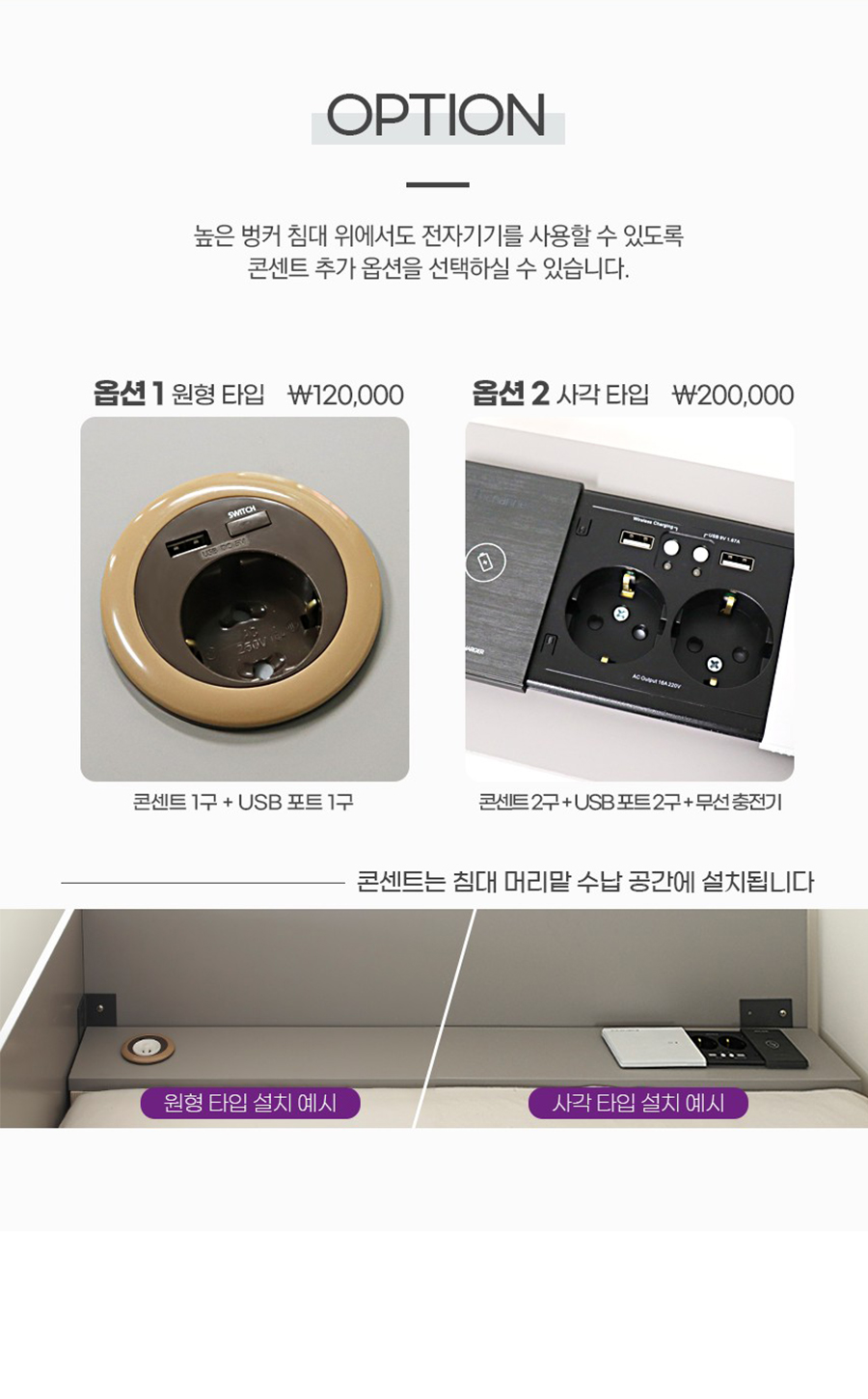 샹들리에