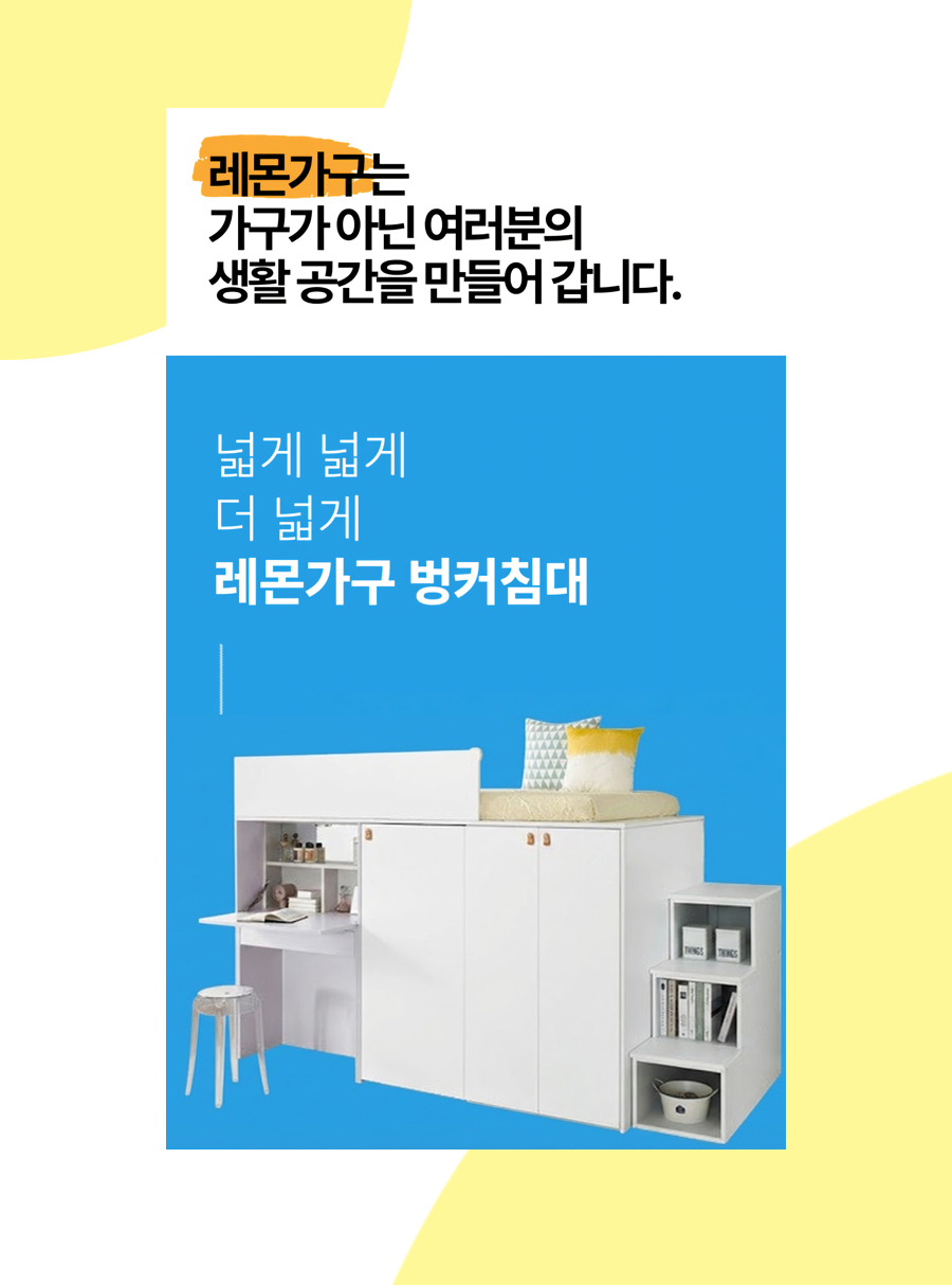 라벤더
