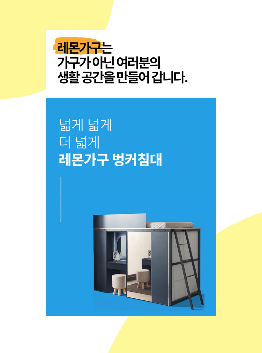 우아한 일상