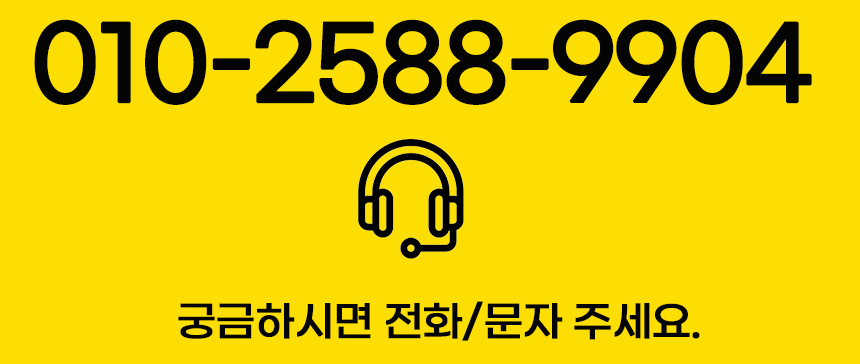 프린스턴