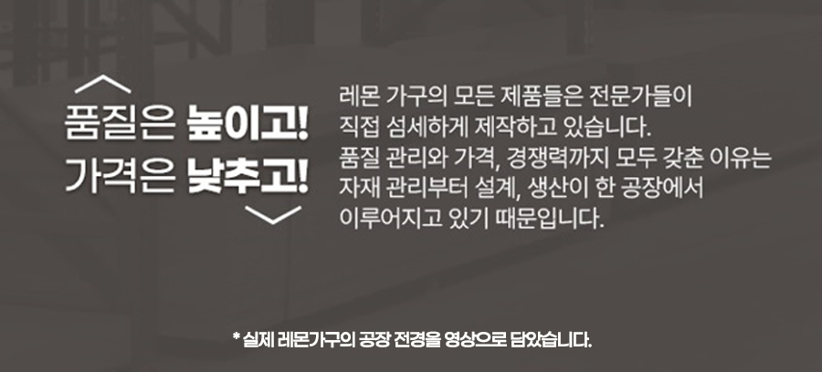 프린스턴