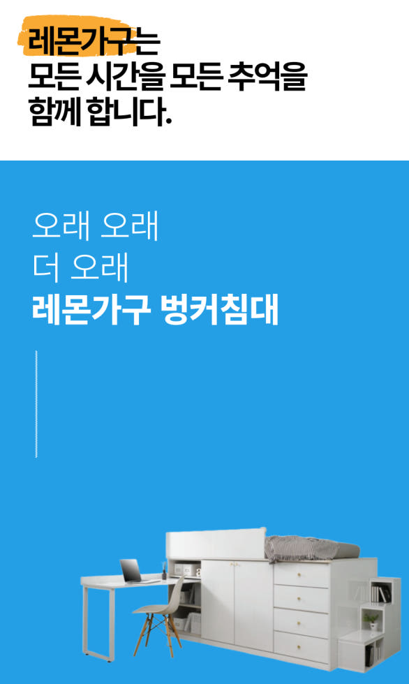 까시또 라벤더