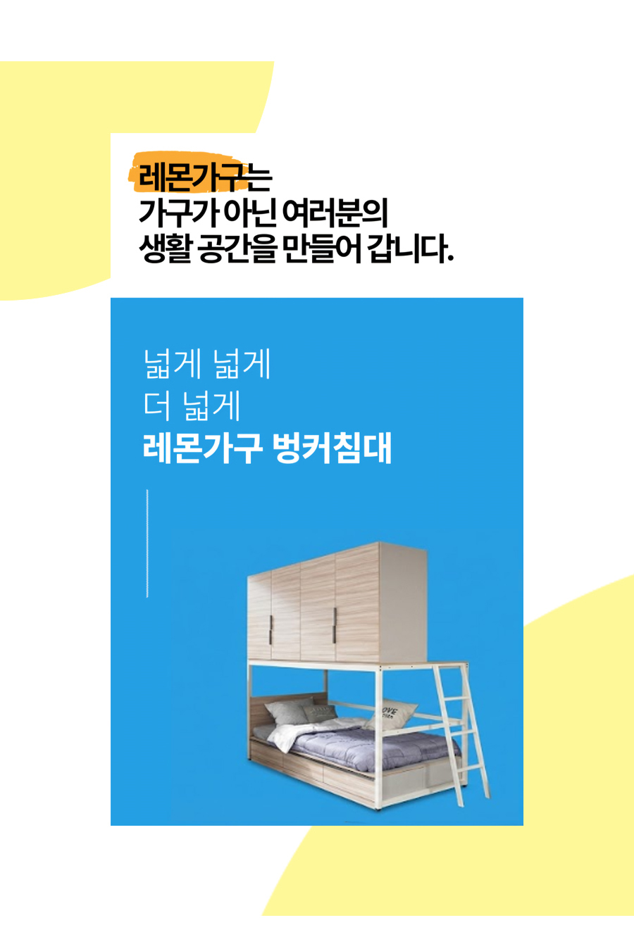 유토피아