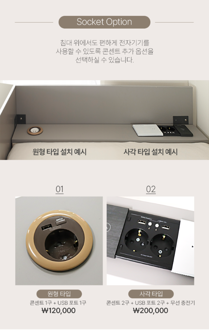 유토피아