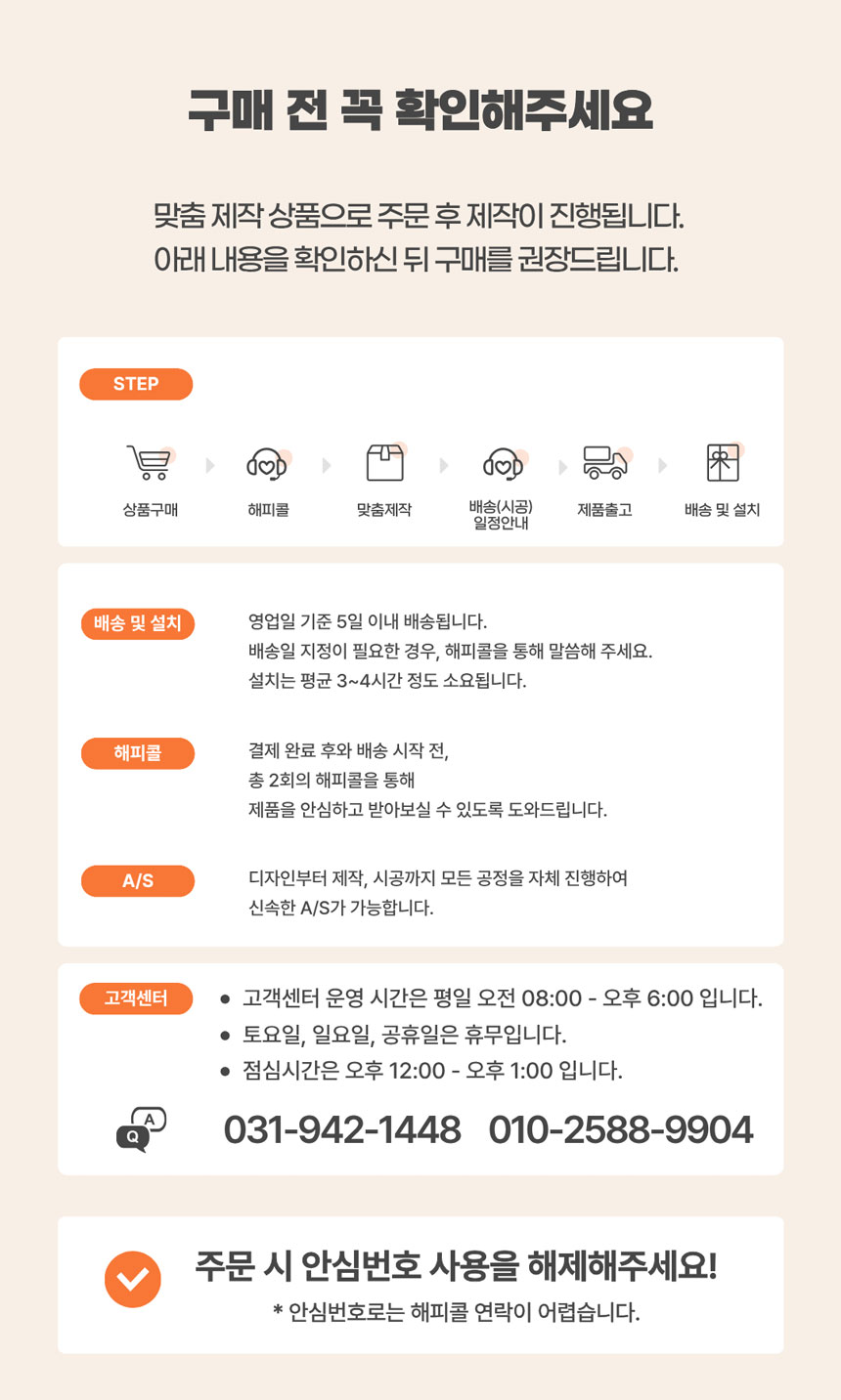 볼륨