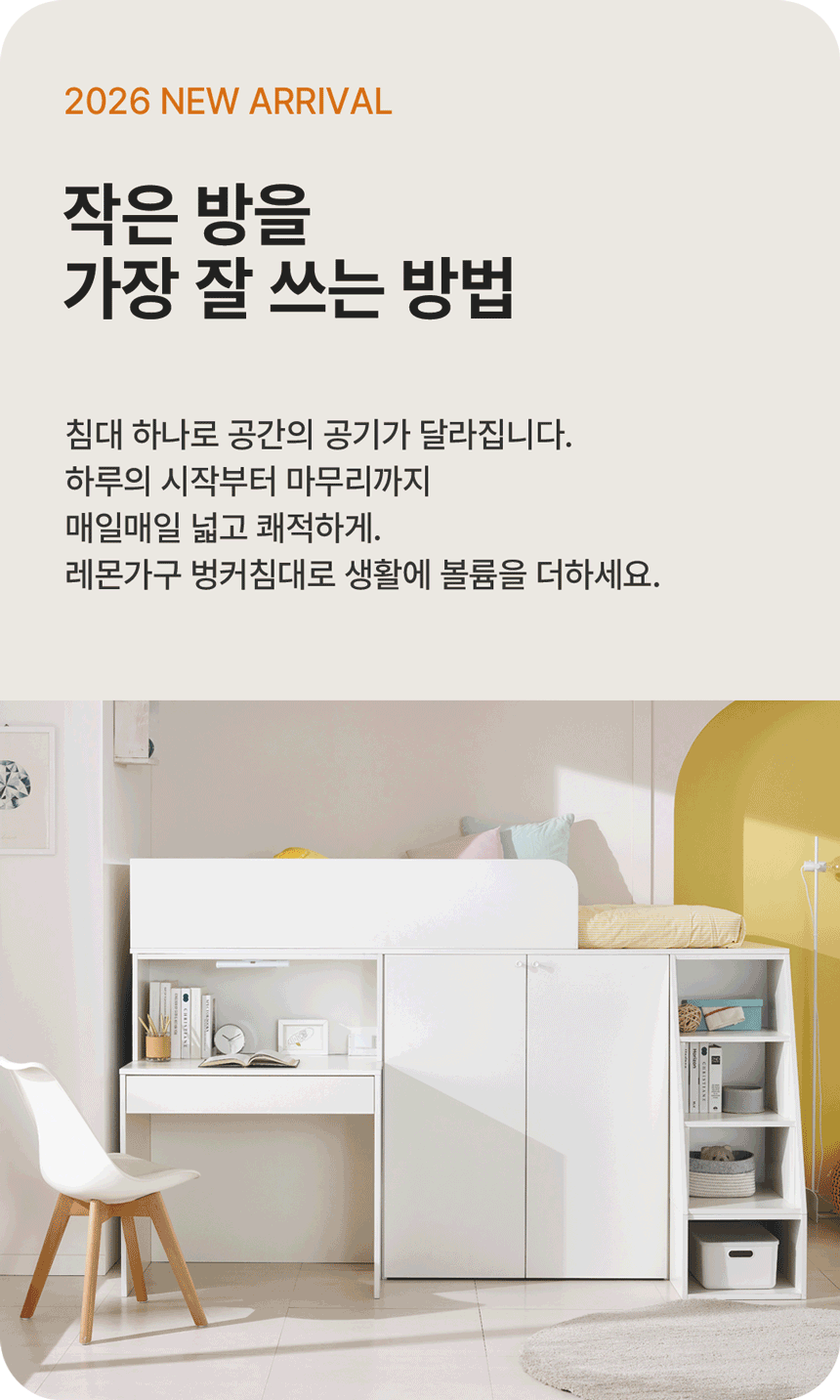 볼륨