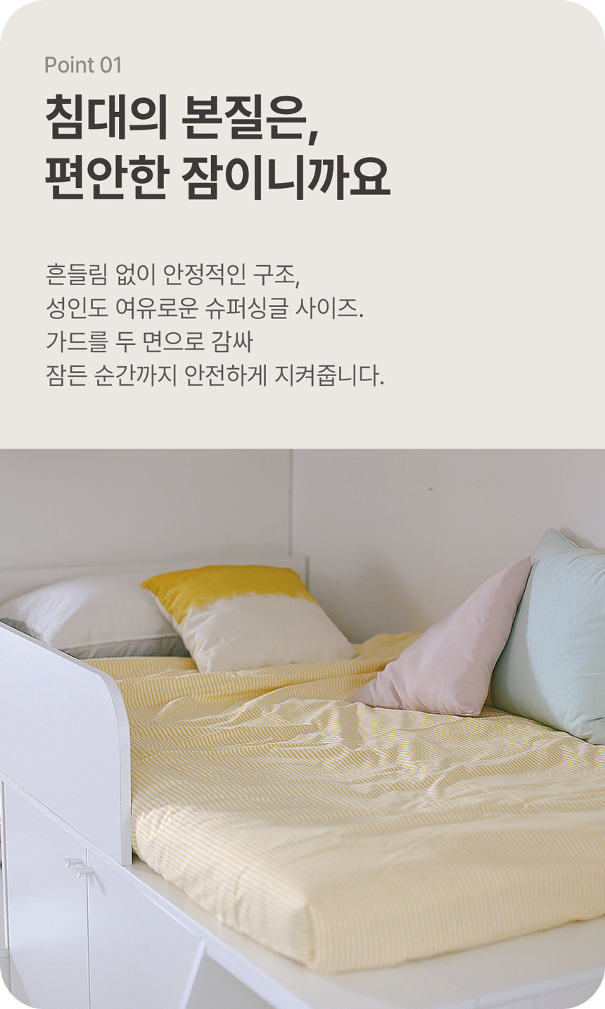 볼륨