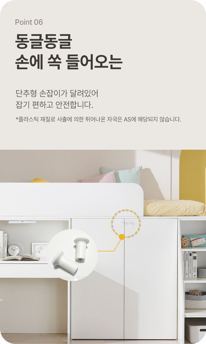 볼륨