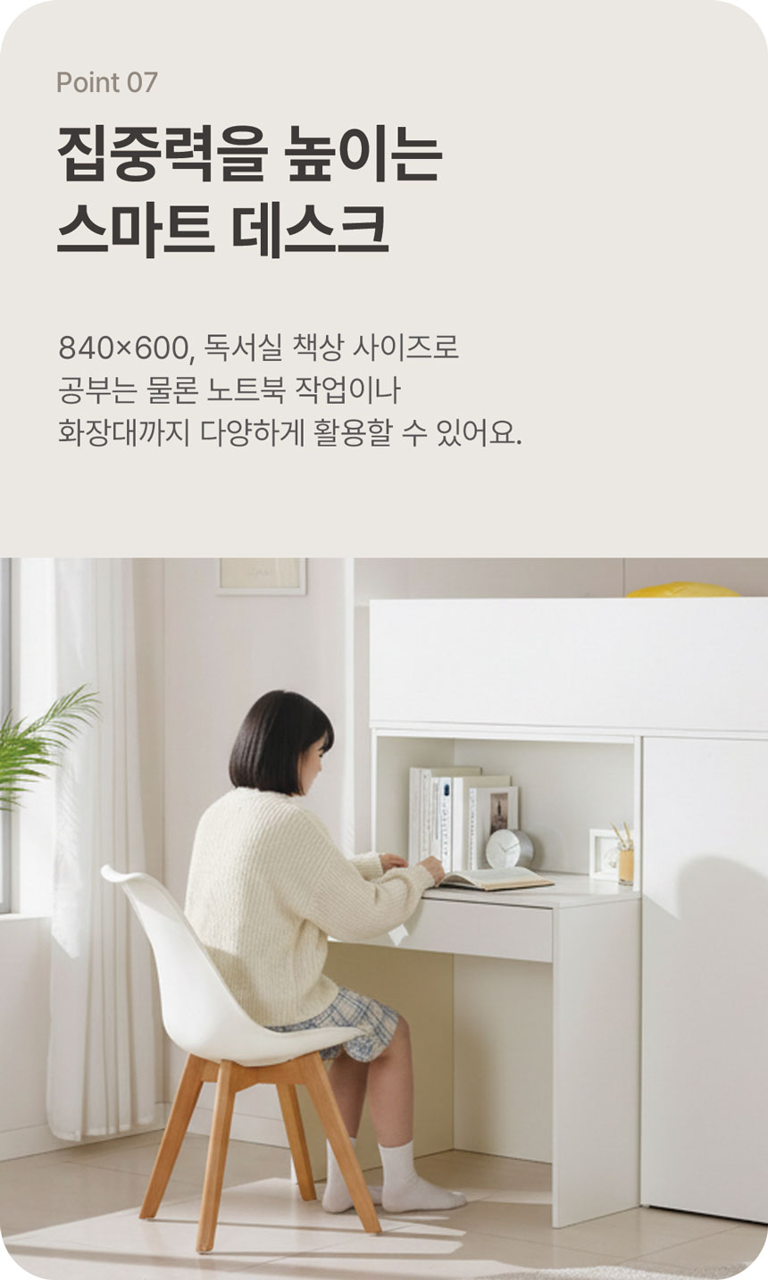 볼륨
