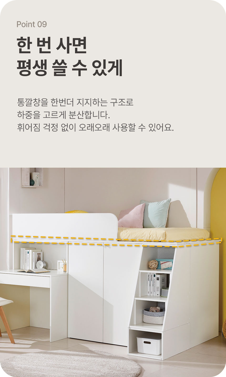 볼륨