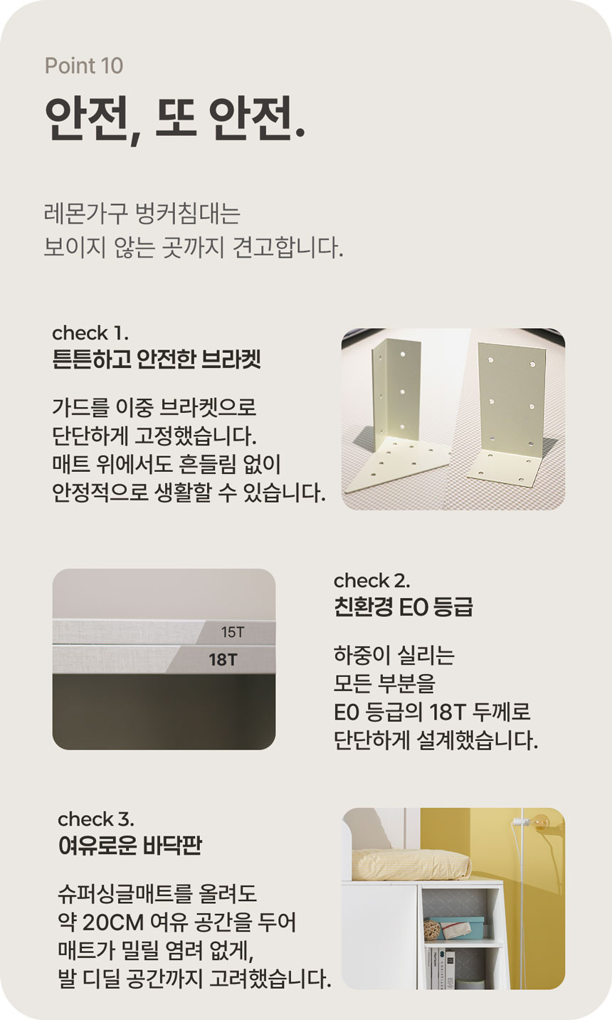 볼륨