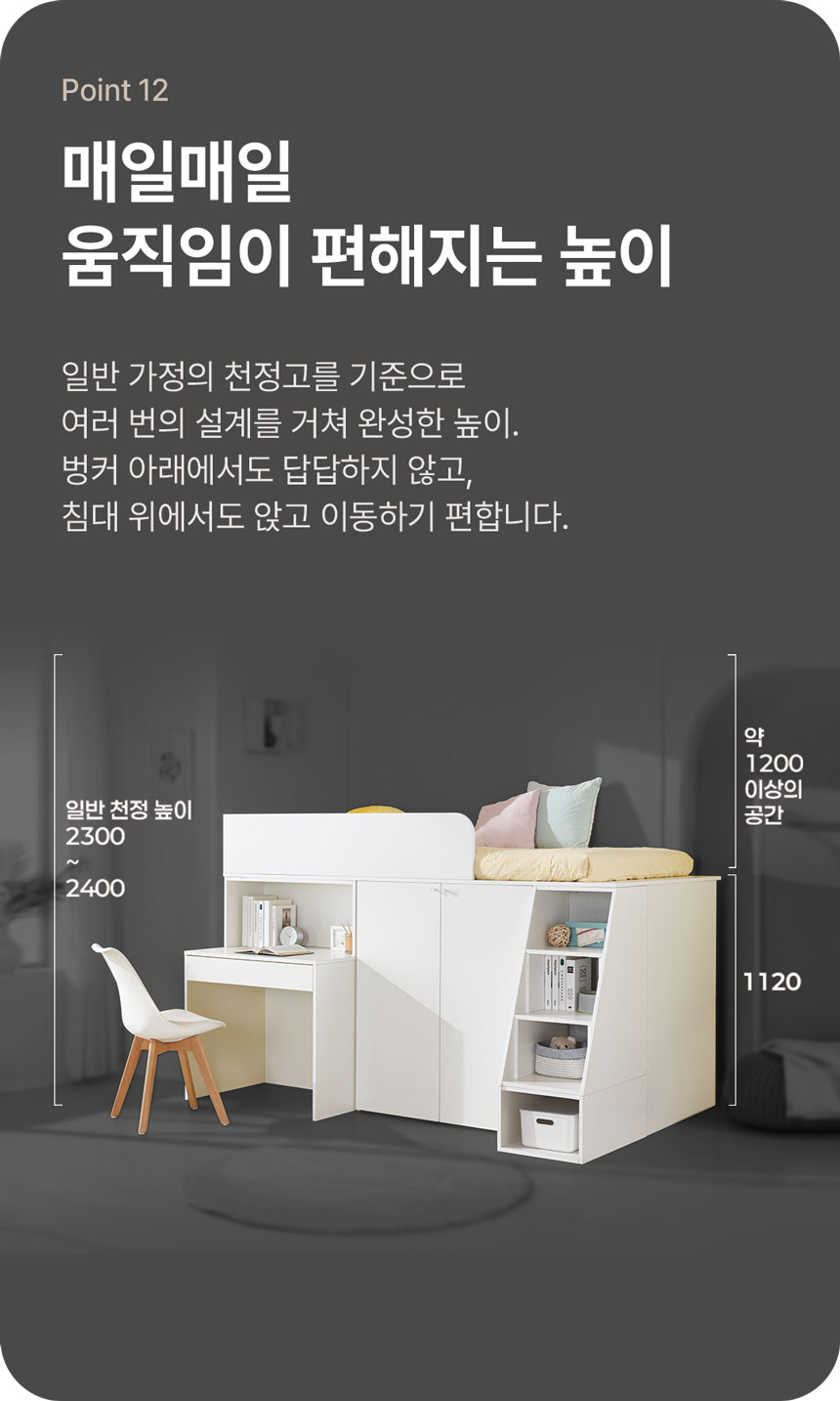 볼륨