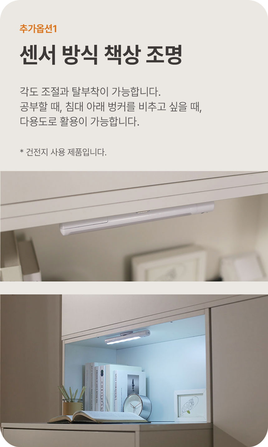 볼륨