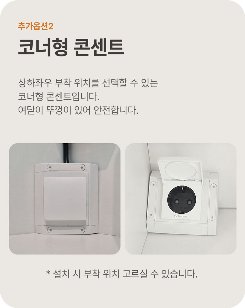 볼륨