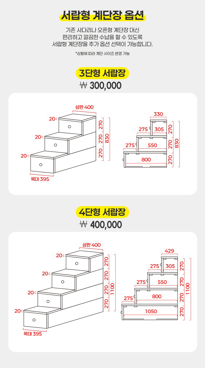 스터디 페르시아