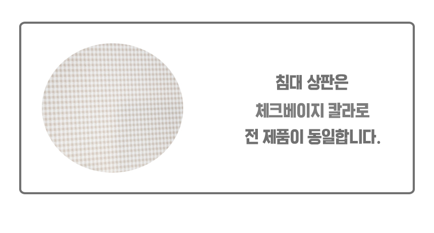 제플린