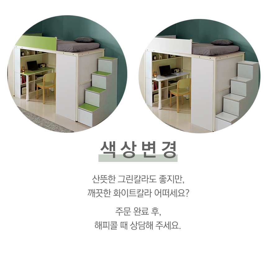 몽블랑